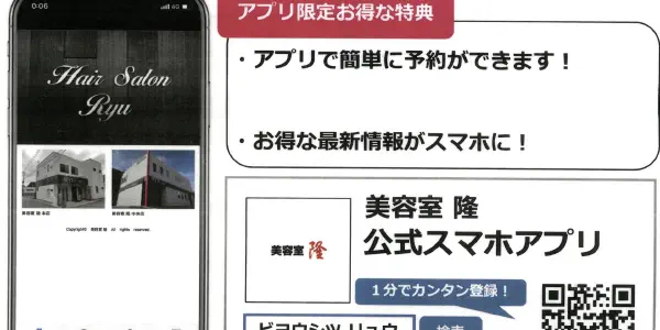 featured image Posts